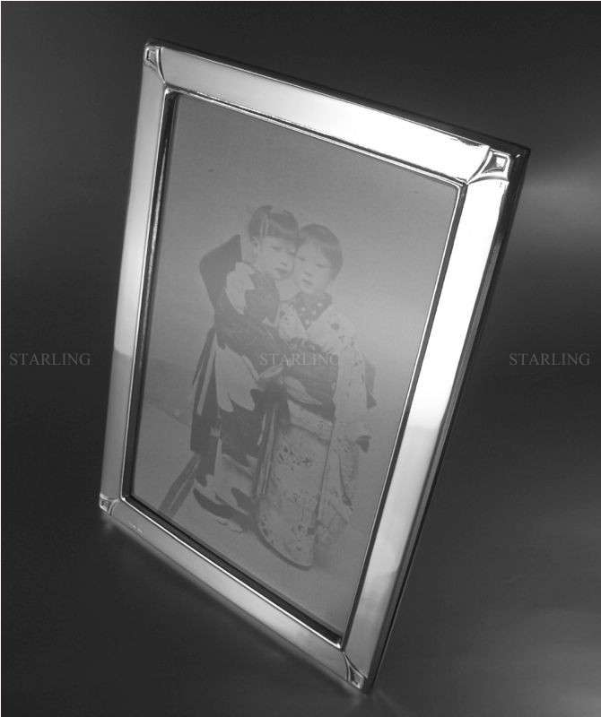 HOLZRÜCKEN MAHAGONI KREUZBAND SILBERRAHMEN FOTORAHMEN MASSIVES 925 STERLING V 